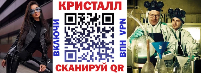 как найти   Кировск  MEGA ссылки  даркнет как зайти  АМФЕТАМИН VHQ 