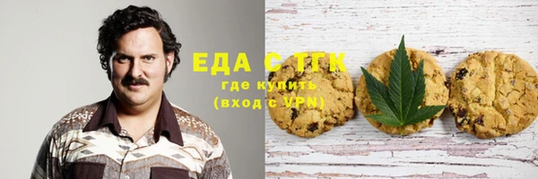 гашиш Белоозёрский
