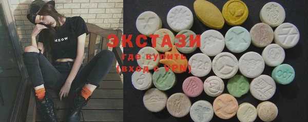 гашиш Белоозёрский