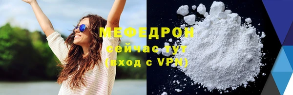 гашиш Белоозёрский