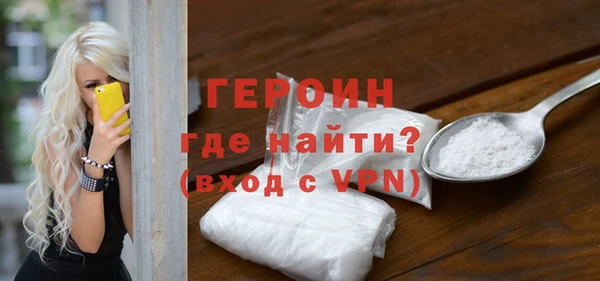 гашиш Белоозёрский