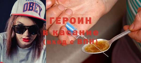 гашиш Белоозёрский