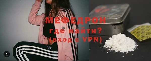 бошки Белокуриха