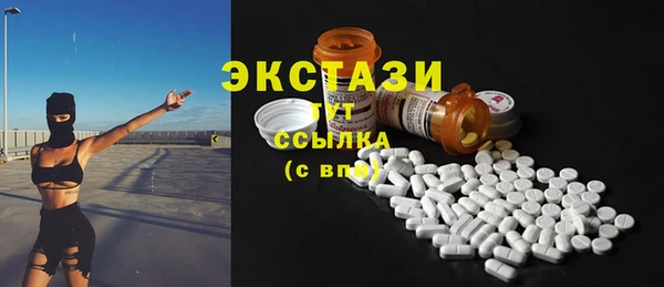 гашиш Белоозёрский