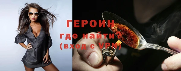 гашиш Белоозёрский