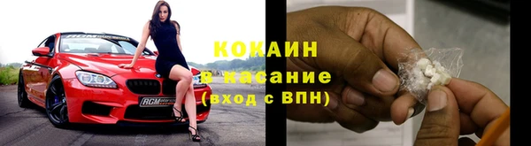 гашиш Белоозёрский