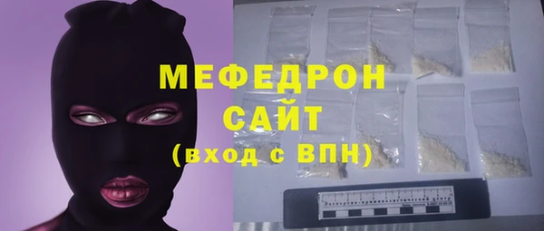 гашиш Белоозёрский