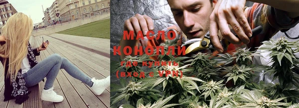 гашиш Белоозёрский