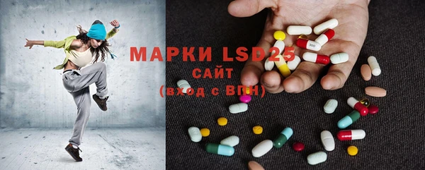 MDMA Premium VHQ Беломорск