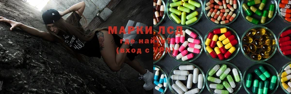 гашиш Белоозёрский