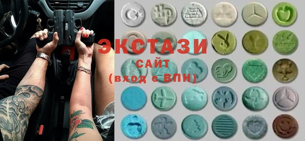 гашиш Белоозёрский