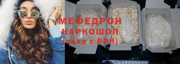 гашиш Белоозёрский